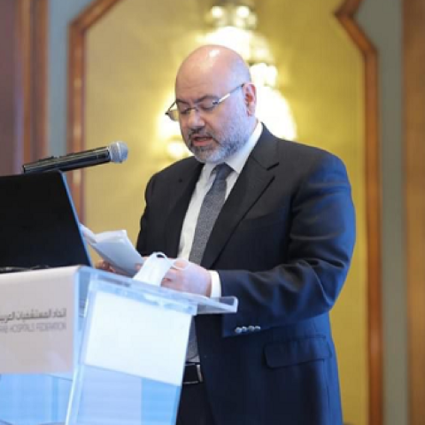 Abiad Takes Part in The Arab Hospitals Federation Forum