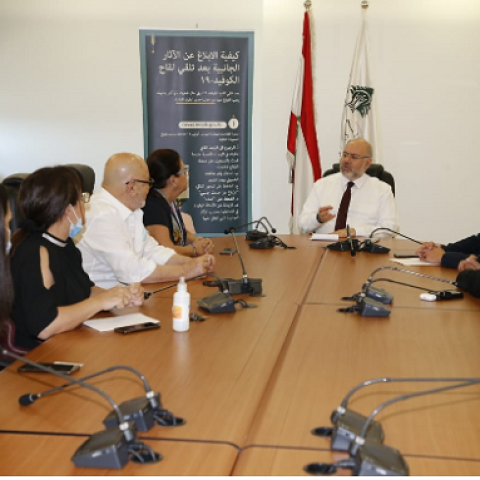 Minister Abiad and Representatives of Serum Industries Look into Ways to Respond to Cholera
