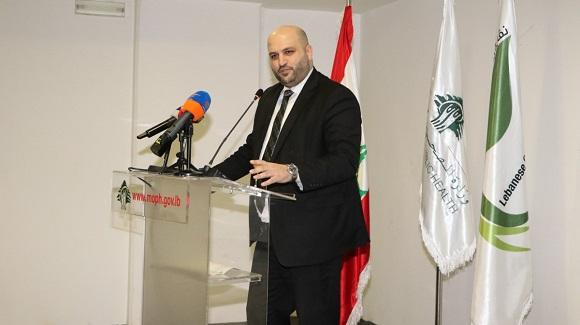 Nassereldine Launches Lebanon’s Sustainable Food-Based Dietary Guidelines