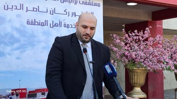 Nassereddine Visits Bar Elias Hospital