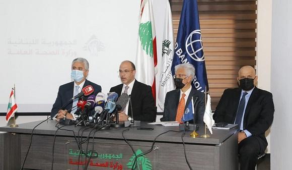 حسن عقد محادثات مع وفد البنك الدولي