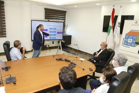 الوزير حسن إطلع على مشروع البطاقة الدوائية لضمان وصول الدعم للمريض