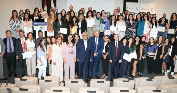 ناصر الدين وزع شهادات التخزين والتوزيع الجيد للدواء والمنتجات الصيدلانية