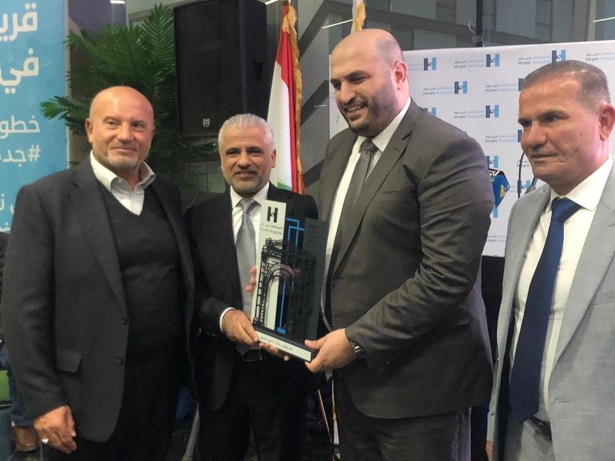 Nassereddine Sponsors the Opening Ceremony of the Chemotherapy Center at Hiram Hospital in Tyre