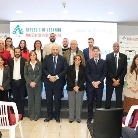 ناصر الدين أطلق النسخة المحدثة من تطبيق MOPH APP للتحقق من الدواء