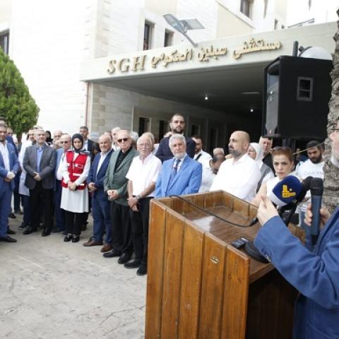 Abiad Inaugurates the Chemotherapy Department at Siblin Hospital Funded by the Qatar Red Crescent