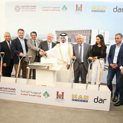 Laying the Foundation Stone for the New Building of Beirut Governmental University Hospital with Qatari Support