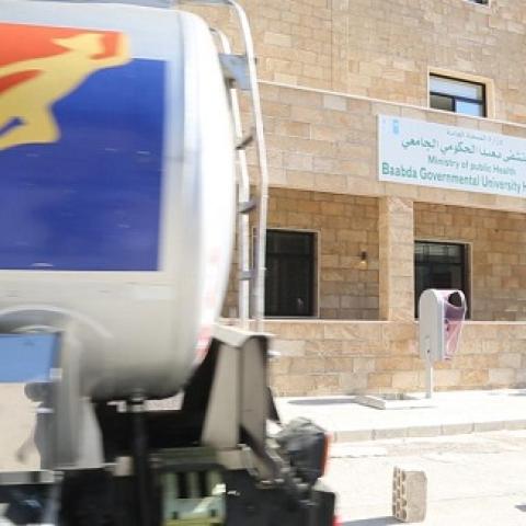 Qatar Fund for Development Supports the Lebanese Health Sector with Monthly Aid