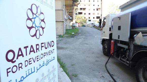 وزارة الصحة تعلن تسلمها الدفعة الثالثة من المساعدات المالية من صندوق قطر للتنمية لتمويل القطاع الصحي