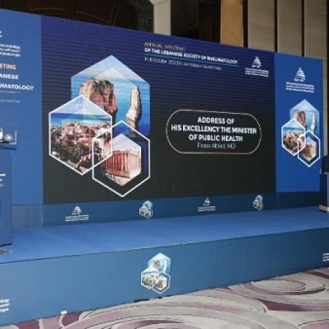 Minister Abiad Takes Part In The Annual Meeting of The Lebanese Society of Rheumatology