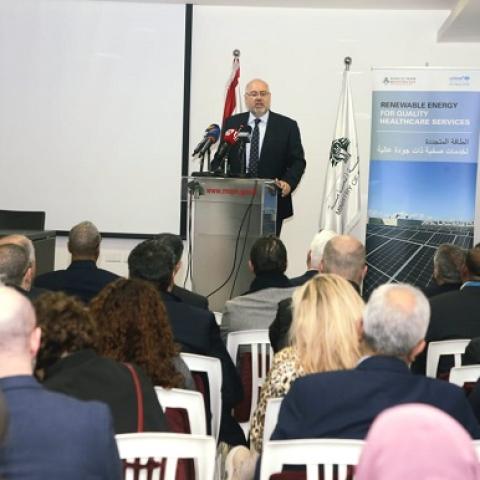 New Solar Investment to Support the Health Sector in Partnership with UNICEF