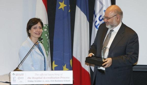 الأبيض أطلق نظام تقييم واعتماد المستشفيات في لبنان