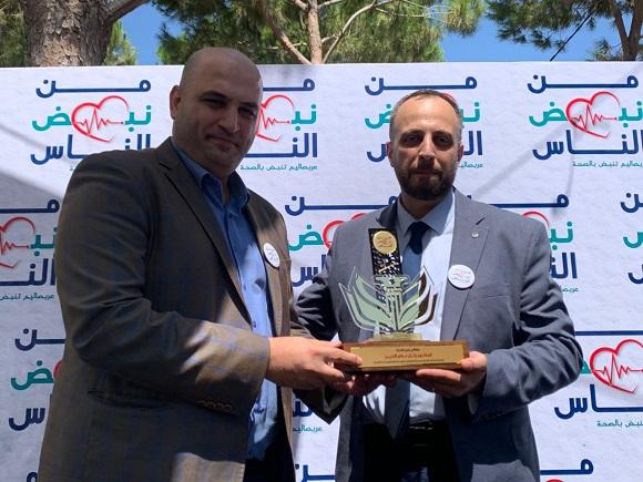 Nassereddine Sponsors a Free Health Activity in Arab Salim