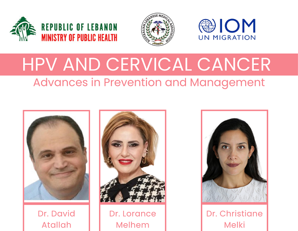 HPV and Cervical Cancer: Advances in Prevention and Management
