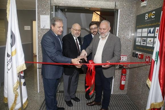 Abiad Inaugurates the Banin Association's PHCC