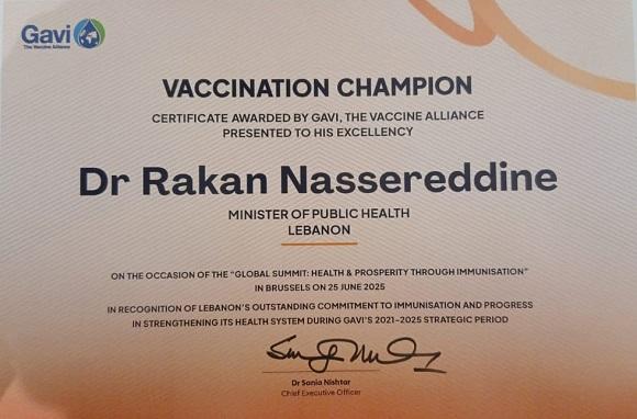 Nassereldine Receives a Certificate of Appreciation from the Gavi Vaccine Alliance