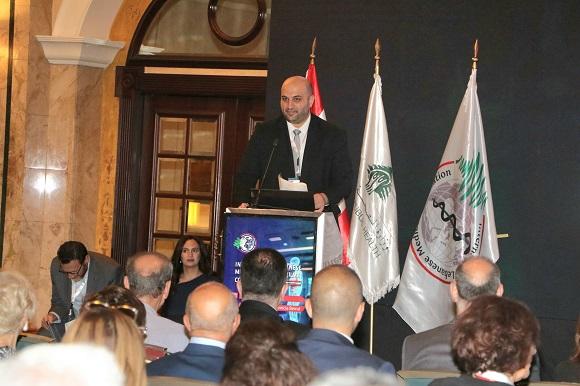 Nassereddine Represents the President of the Republic at ILMA Conference