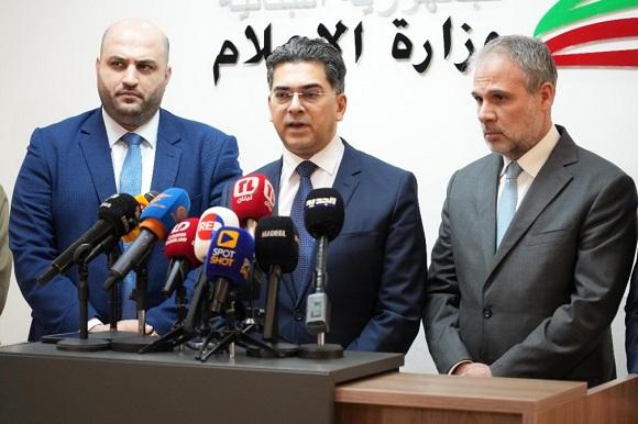 Media, Legal, and Health Meeting at the Invitation of Minister Morcos