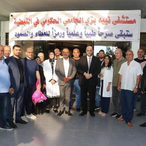 جولة تفقدية لوزير الصحة في مستشفيات النبطية وحاصبيا