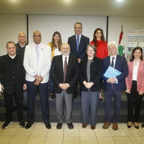 MoPH, UNICEF and USAID Launch the Revitalization Universal Salt Iodization Program