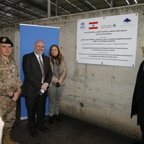 Inauguration Ceremony of Solar Energy Project at Tripoli Hospital under the Patronage of Minister Abiad