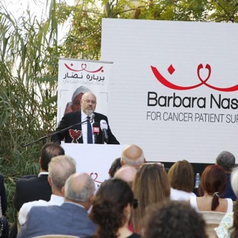 Barbara Nassar Association Launches Its First Center to Support Cancer Patients and Awards Minister Abiad