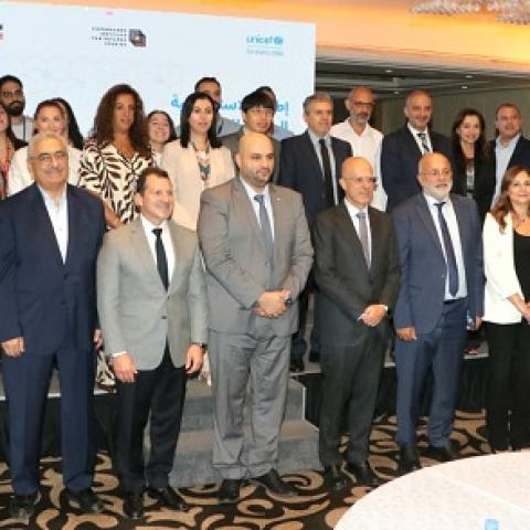 إطلاق الاستراتيجية الوطنية للتحول الرقمي في القطاع الصحي 2025-2030
