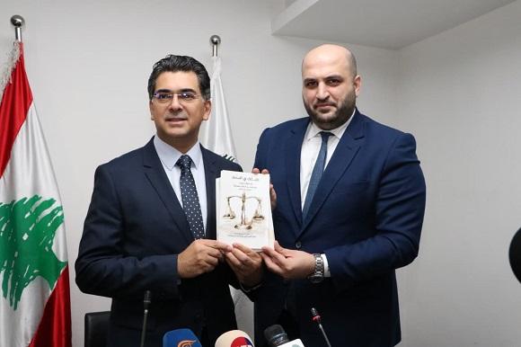 The Ministers of Health and Information Launch the Free Guide "Know Your Health Rights"