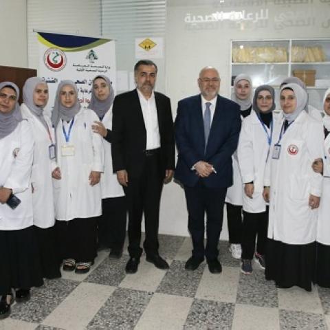 Abiad at Al-Iman Primary Care Center