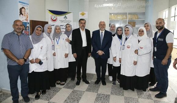 Abiad at Al-Iman Primary Care Center