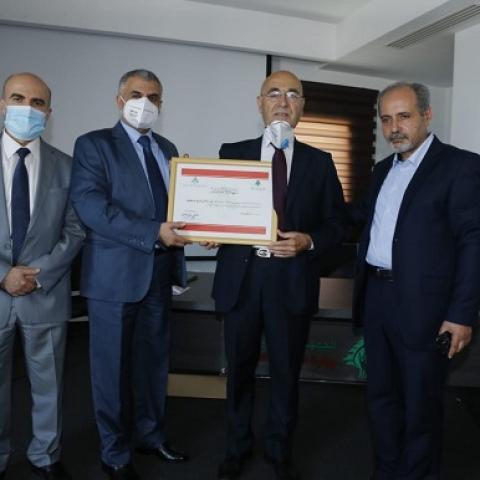 وحدة التفتيش في وزارة الصحة العامة تكرم الطبيب بديع ابو رجيلي لمناسبة احالته على التقاعد