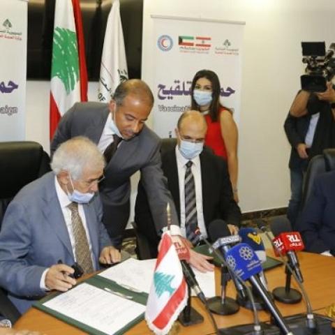 وزير الصحة وقع على اتفاقية مع الهلال الأحمر الكويتي لتوفير لقاحات