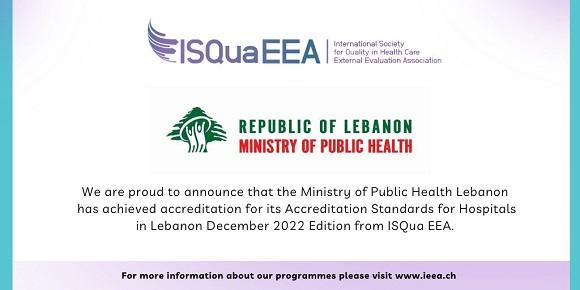 Accreditation Certification ISQua EEA