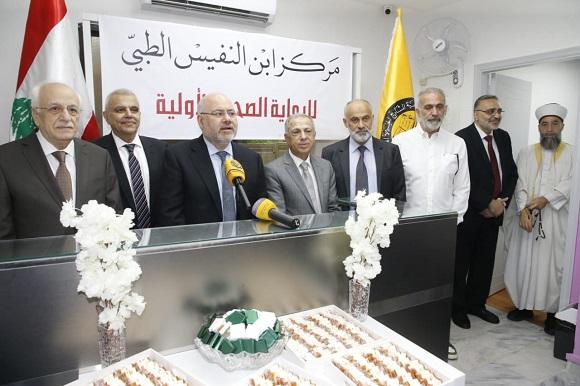 الأبيض افتتح مركز ابن النفيس الطبي للرعاية الصحية الاولية: نعمل على مشاريع لدعم هذه المراكز