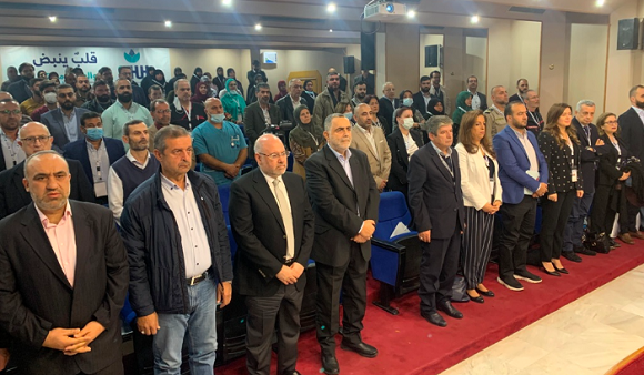 الأبيض افتتح مؤتمرا علميا في النبطية