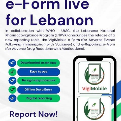 وسيلة جديدة للإبلاغ عن الآثار الجانبية للأدوية و اللقاحات عبر تطبيق Vigimobile