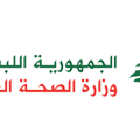 الصحة تدحض ادعاءات جيش العدو باستخدام الاسعاف لاغراض عسكرية