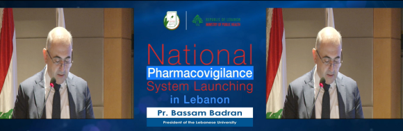 الأبيض أطلق البرنامج الوطني لليقظة الدوائية: جزء أساسي من أهداف الوزارة للحفاظ على سلامة المريض