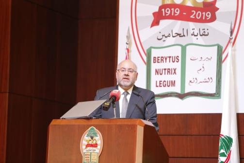 مؤتمر في بيت المحامي عن الوقاية من السرطان