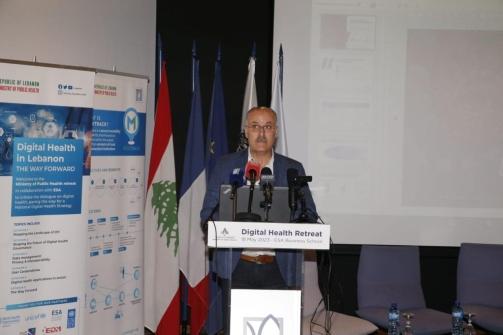 وزير الصحة الدكتور فراس الابيض يفتتح منتدى "التحول الرقمي في القطاع الصحي