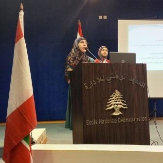 وزارة الصحّة العامة شاركت في دورة تدريبية في المعهد الوطني للإدارة