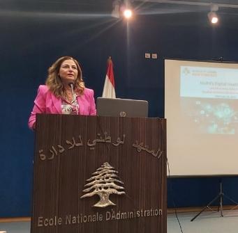 وزارة الصحّة العامة شاركت في دورة تدريبية في المعهد الوطني للإدارة