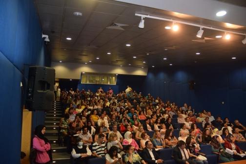 وزارة الصحّة العامة شاركت في دورة تدريبية في المعهد الوطني للإدارة