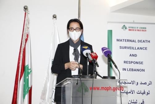  الأبيض أطلق التقارير السنوية لوفيات الأمهات: محافظة لبنان على مؤشرات منخفضة دليل على صمود النظام الصحي