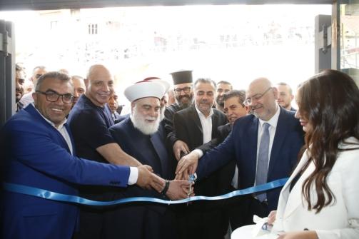 افتتح مركز جمعية بيروت للرعاية الأولية في بيت فقس