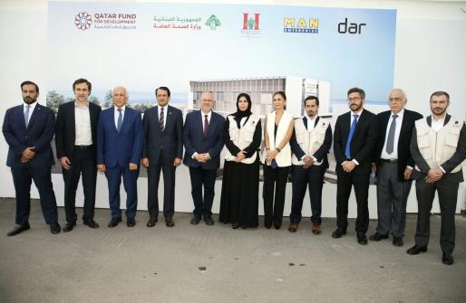 الخاطر جالت برفقة الأبيض وياسين في مستشفى الكرنتينا