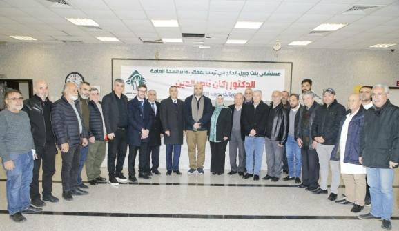 Nassereldine at Bint Jbeil Hospital, which is Gradually Returning to Work