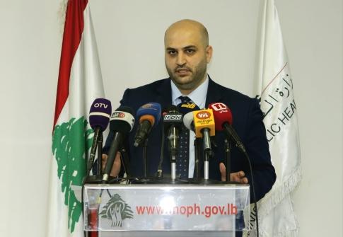 Nassereldine and UNICEF Launche the Assistance and Care for War-Wounded and Affected Children (ACWA) 