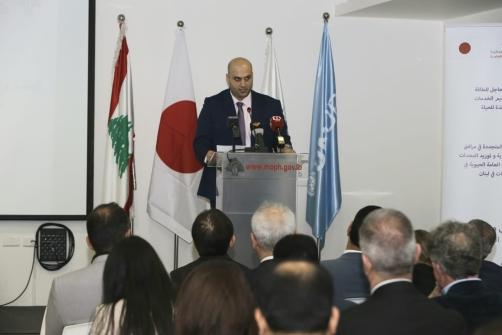 Nassereldine: Investing in the Public Health Sector is Necessity that Requires Everyone's Cooperation