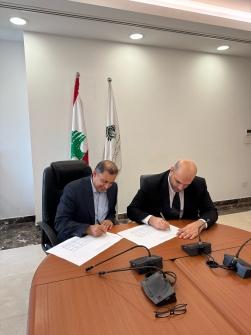 Nassereldine Discusses with a Delegation from the World Bank the Completion of Joint Projects